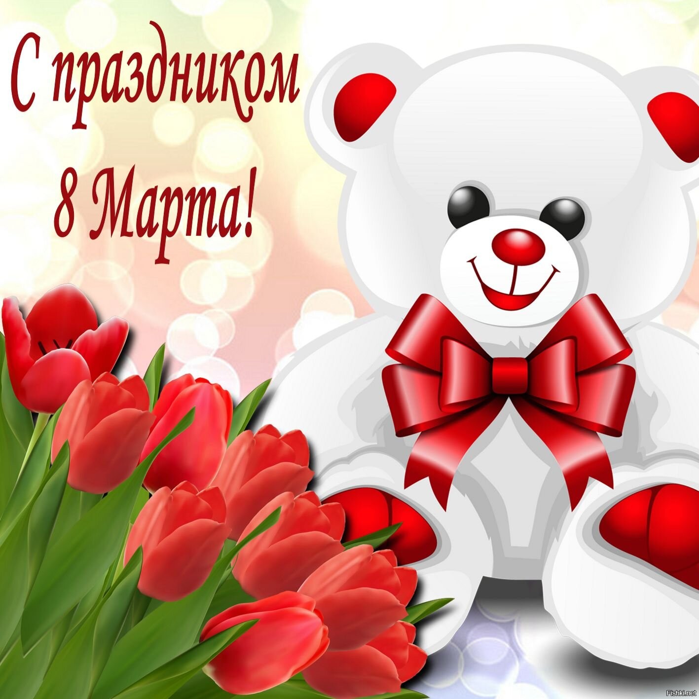 https://upforme.ru/uploads/0010/90/3b/2/111035.jpg