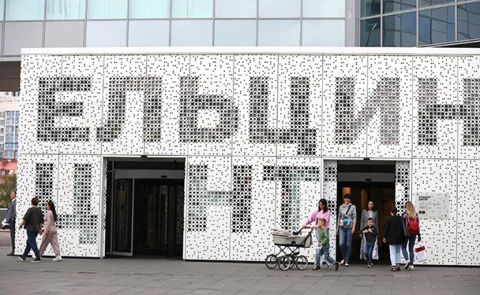 https://upforme.ru/uploads/0010/90/3b/2/150367.jpg