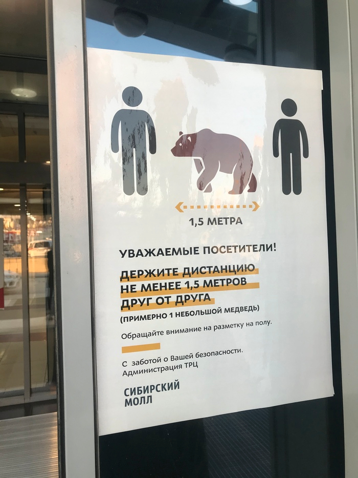 https://upforme.ru/uploads/0010/90/3b/2/220857.jpg