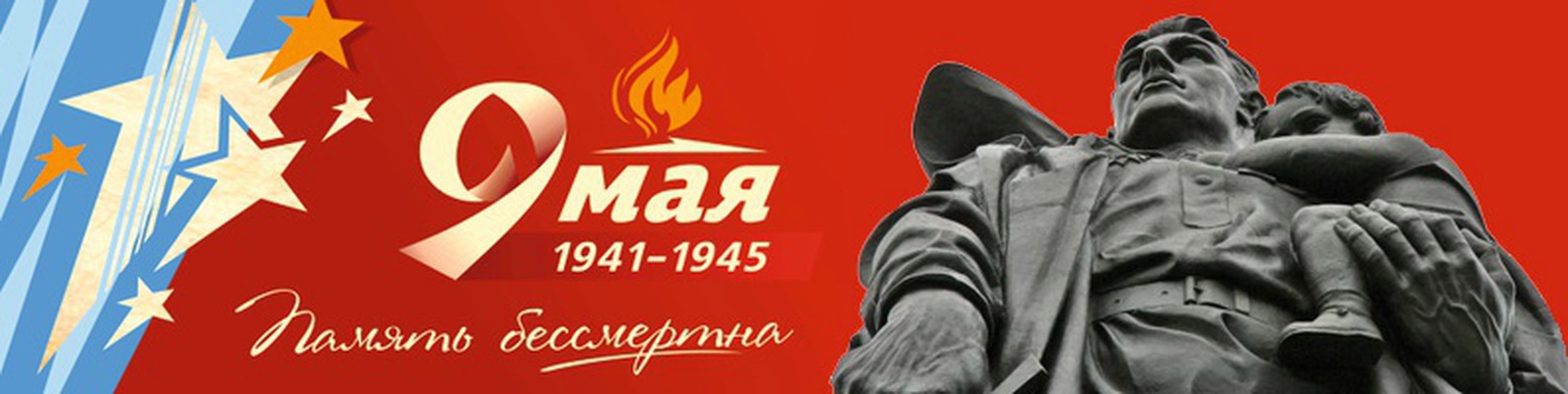 https://upforme.ru/uploads/0010/90/3b/2/43609.jpg
