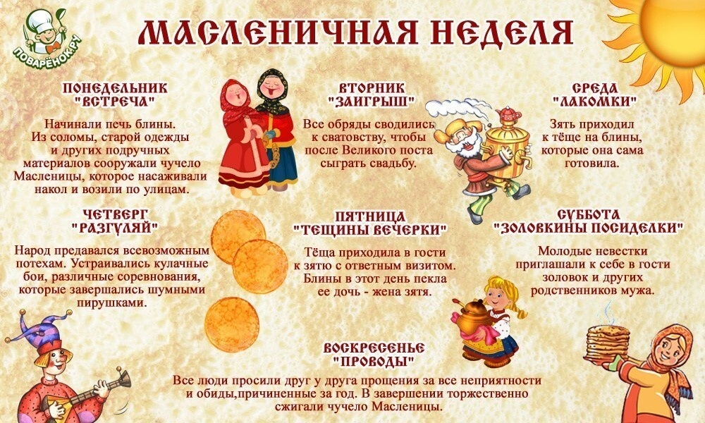 https://upforme.ru/uploads/0010/90/3b/2/703270.jpg