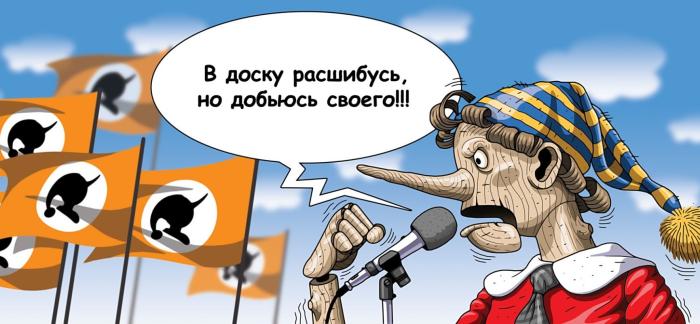 https://upforme.ru/uploads/0010/90/3b/2/87703.jpg