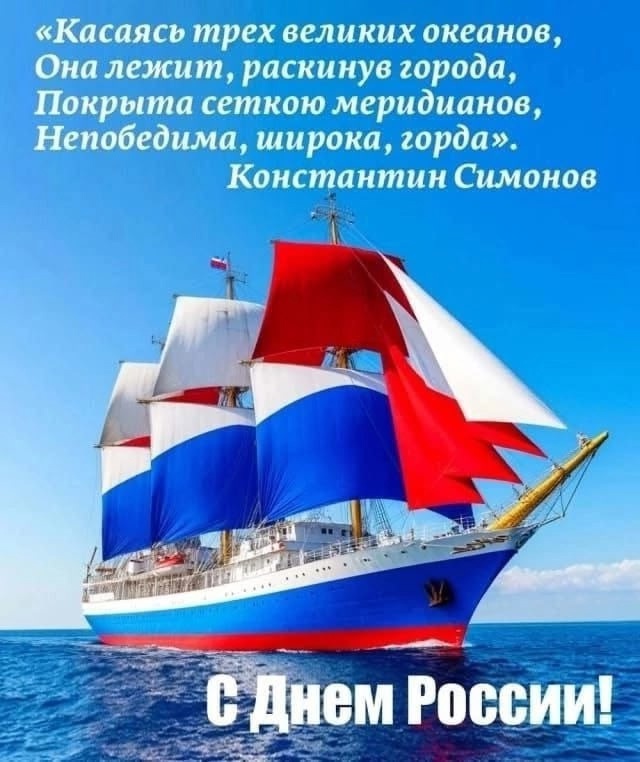 https://upforme.ru/uploads/0010/90/3b/2/87961.jpg