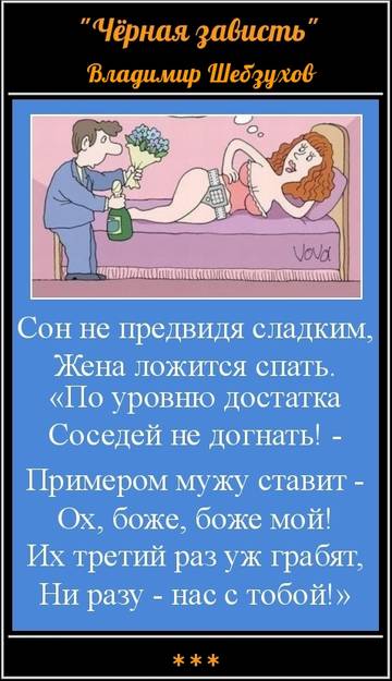https://upforme.ru/uploads/0010/90/3b/207/t540085.jpg