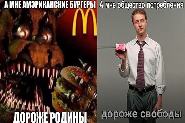 https://upforme.ru/uploads/0010/90/3b/3/391706.jpg