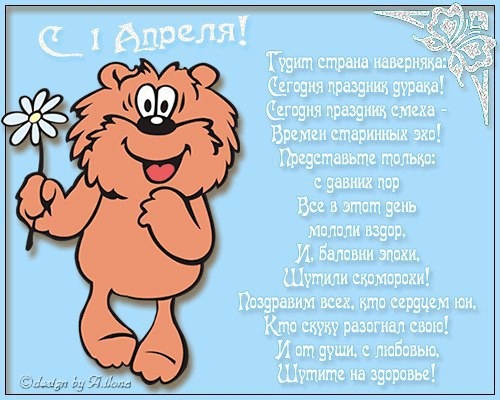 https://upforme.ru/uploads/0010/90/3b/3/41572.jpg