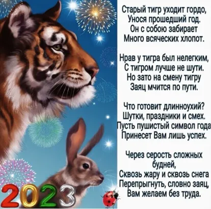 https://upforme.ru/uploads/0010/90/3b/3/735839.webp