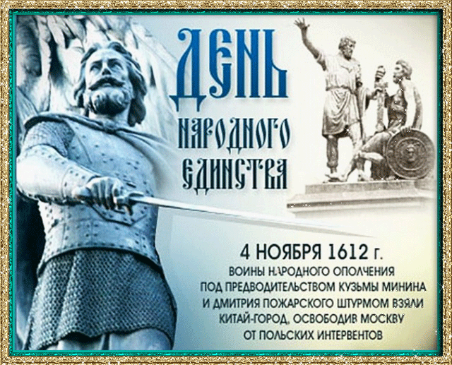 https://upforme.ru/uploads/0010/90/3b/3/896700.gif
