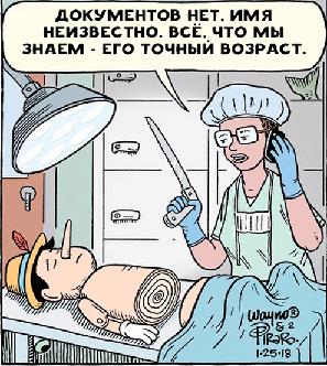 https://upforme.ru/uploads/0010/90/3b/302/53998.jpg