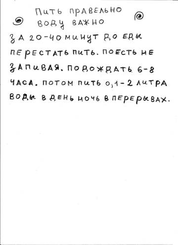 https://upforme.ru/uploads/0010/90/3b/337/t23483.jpg