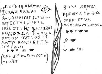 https://upforme.ru/uploads/0010/90/3b/337/t78259.jpg