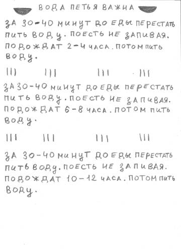 https://upforme.ru/uploads/0010/90/3b/337/t86297.jpg