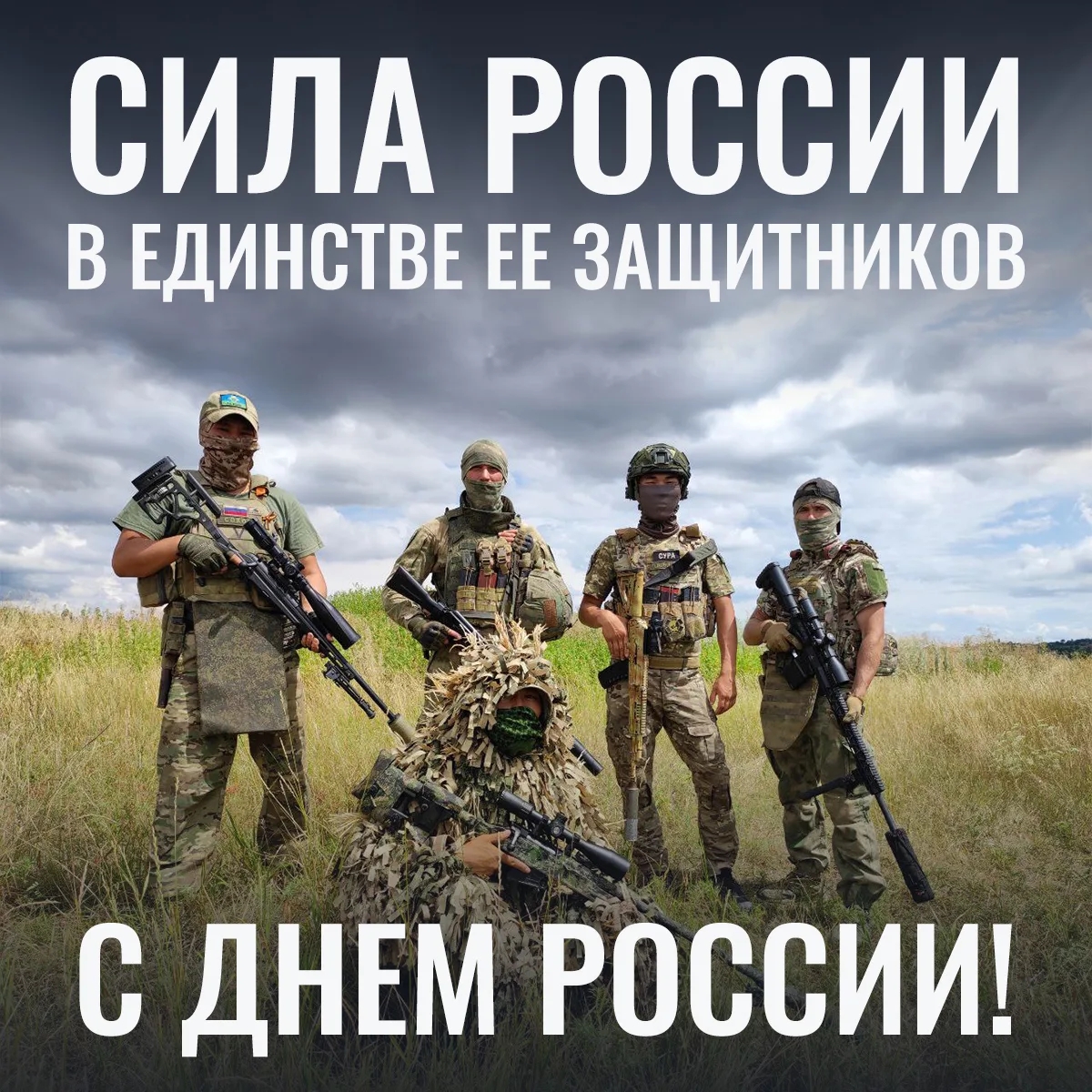 https://upforme.ru/uploads/0010/90/3b/7/910964.jpg