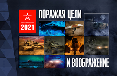https://upforme.ru/uploads/0010/90/3b/7/941326.jpg