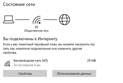 https://upforme.ru/uploads/0010/96/f7/2/t495234.jpg