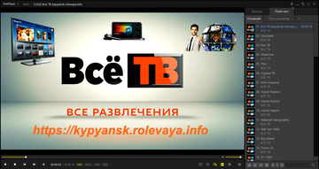 https://upforme.ru/uploads/0010/96/f7/2/t89928.png