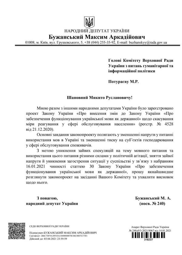 https://upforme.ru/uploads/0010/96/f7/2/t944472.jpg