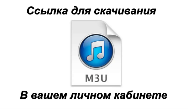 https://upforme.ru/uploads/0010/96/f7/309/t50301.png