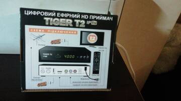 https://upforme.ru/uploads/0010/96/f7/7086/t435982.jpg