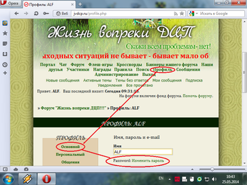 https://upforme.ru/uploads/0010/97/51/2/t148969.png