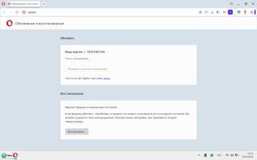 https://upforme.ru/uploads/0010/97/51/2/t258238.jpg