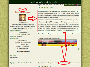 https://upforme.ru/uploads/0010/97/51/2/t336083.png