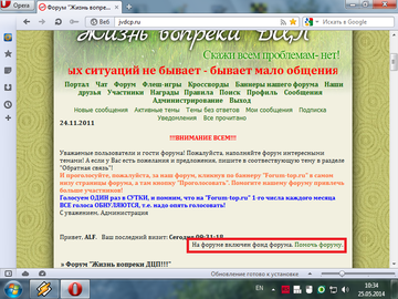 https://upforme.ru/uploads/0010/97/51/2/t380585.png