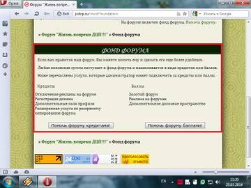 https://upforme.ru/uploads/0010/97/51/2/t862308.jpg