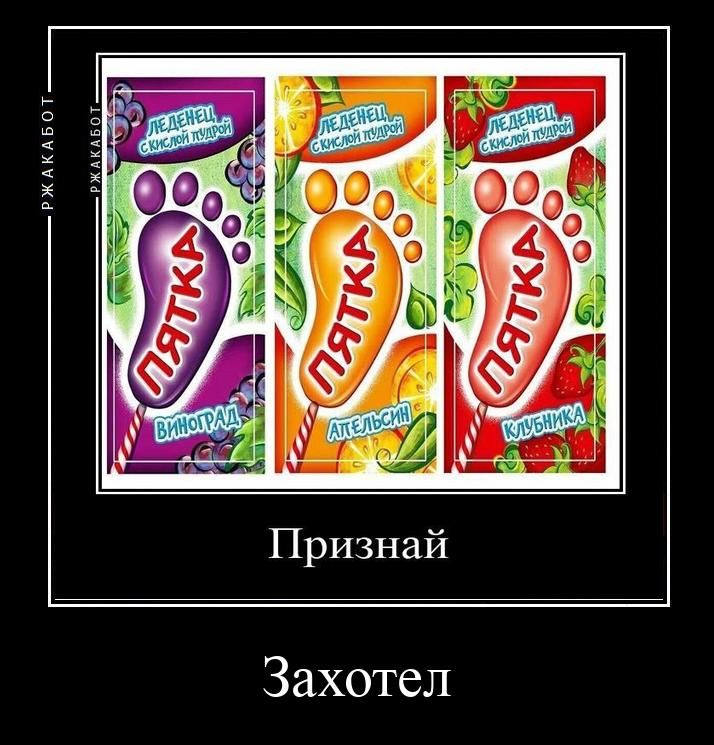 https://upforme.ru/uploads/0010/a8/ca/6842/369243.jpg