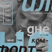 https://upforme.ru/uploads/0010/a8/ca/7506/443637.png