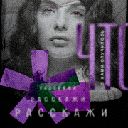 https://upforme.ru/uploads/0010/a8/ca/7506/504626.png