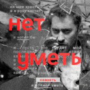 https://upforme.ru/uploads/0010/a8/ca/7506/52803.png
