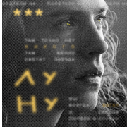 https://upforme.ru/uploads/0010/a8/ca/7506/534447.png