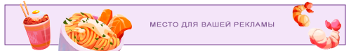 https://upforme.ru/uploads/0010/a8/ca/7506/535125.png