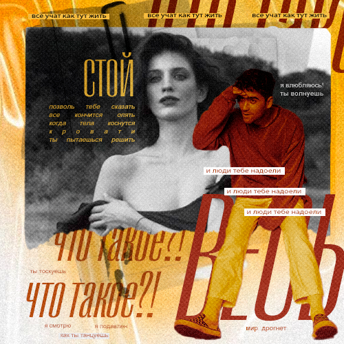 https://upforme.ru/uploads/0010/a8/ca/7506/897288.png