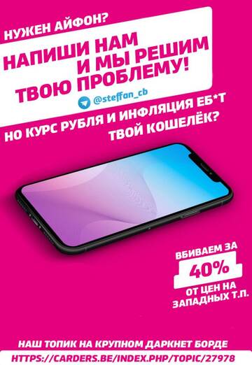https://upforme.ru/uploads/0010/b5/84/32/t218765.jpg