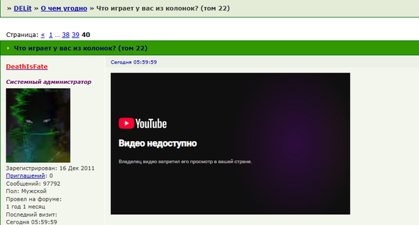 https://upforme.ru/uploads/0010/b8/af/2/t105416.png