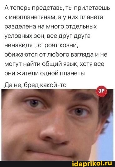 https://upforme.ru/uploads/0010/b8/af/2/t109160.jpg