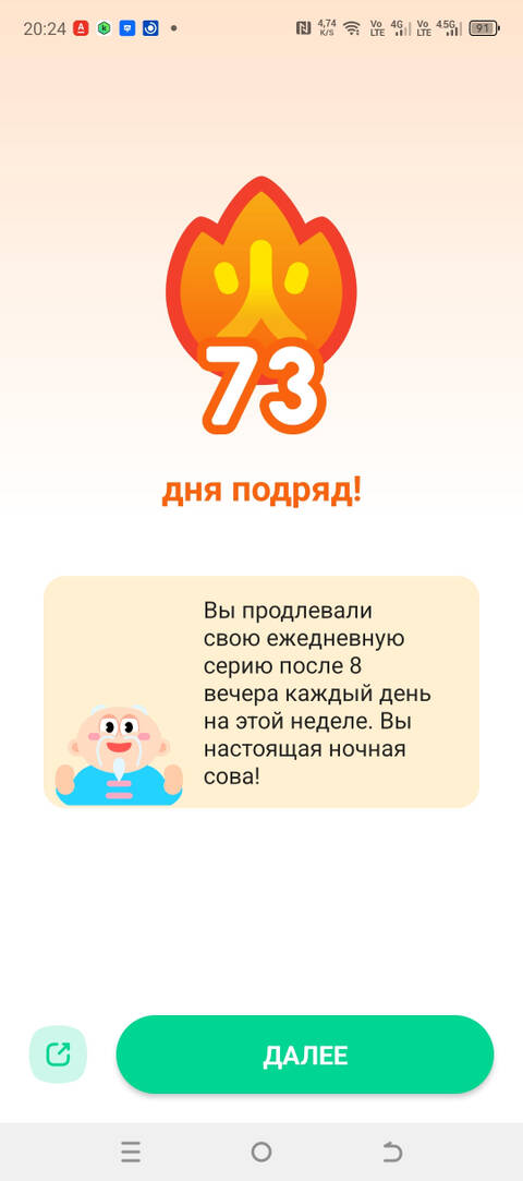 https://upforme.ru/uploads/0010/b8/af/2/t115156.jpg