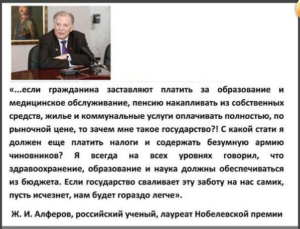 https://upforme.ru/uploads/0010/b8/af/2/t11809.jpg