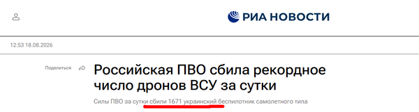 https://upforme.ru/uploads/0010/b8/af/2/t191406.png