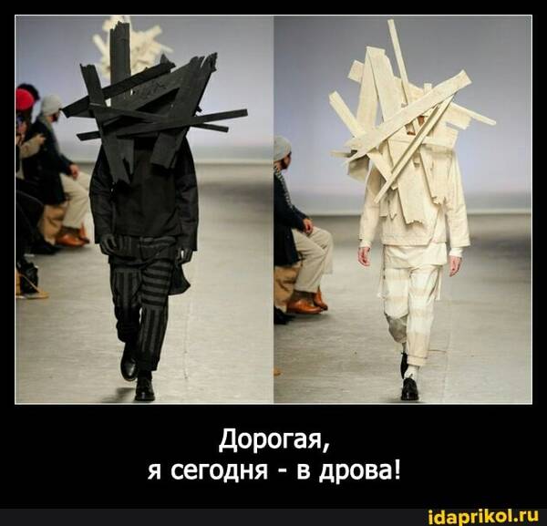 https://upforme.ru/uploads/0010/b8/af/2/t347541.jpg