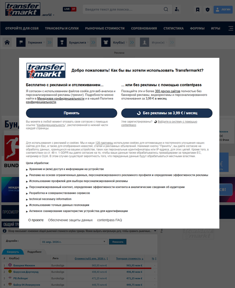 https://upforme.ru/uploads/0010/b8/af/2/t433489.png