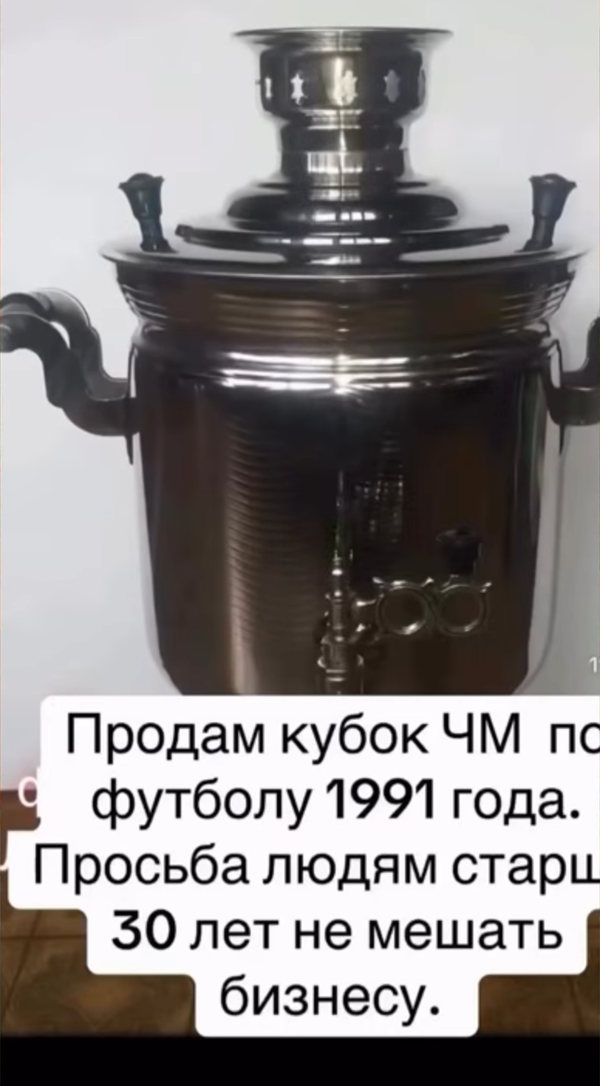 https://upforme.ru/uploads/0010/b8/af/2/t438765.png