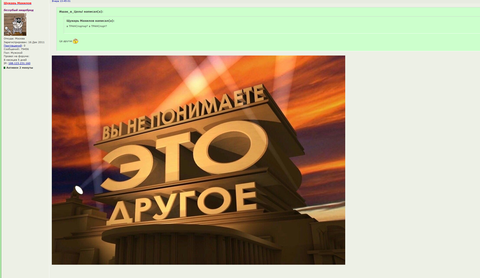 https://upforme.ru/uploads/0010/b8/af/2/t440331.png