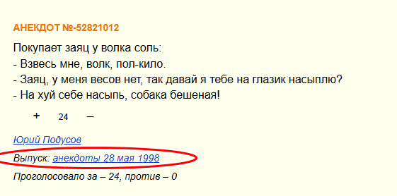 https://upforme.ru/uploads/0010/b8/af/2/t504702.png