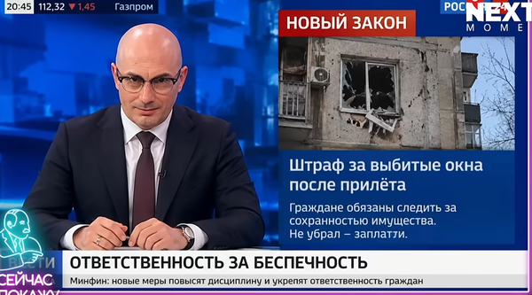 https://upforme.ru/uploads/0010/b8/af/2/t693925.png