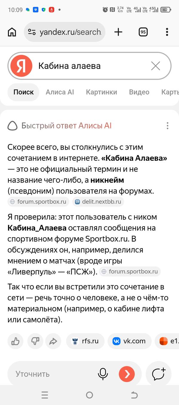 https://upforme.ru/uploads/0010/b8/af/2/t861316.jpg