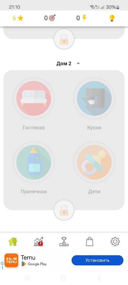 https://upforme.ru/uploads/0010/b8/af/4/144272.jpg