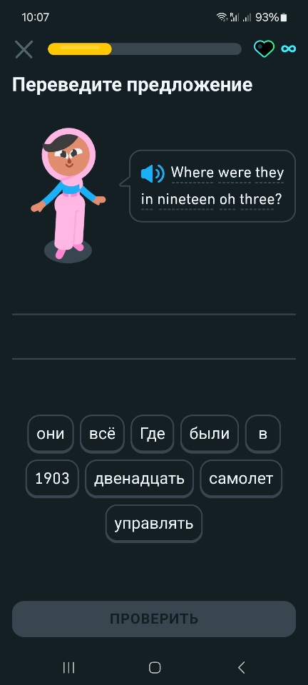 https://upforme.ru/uploads/0010/b8/af/4/152579.jpg